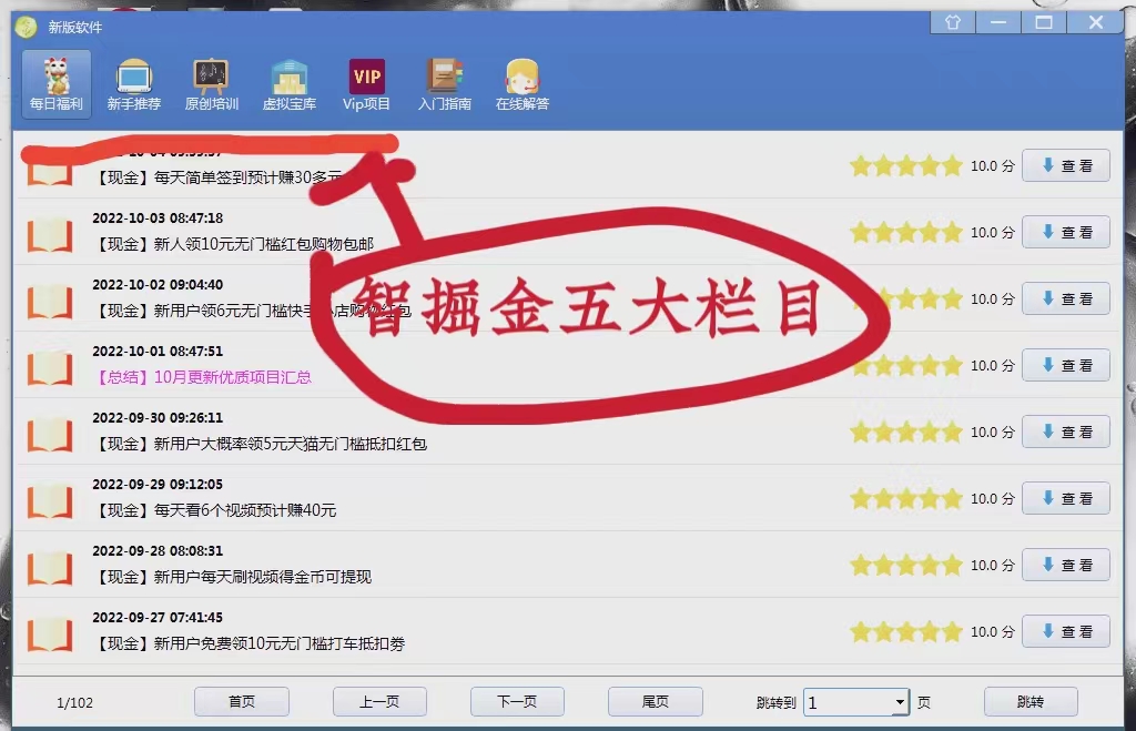 微信图片_20221004175652.jpg