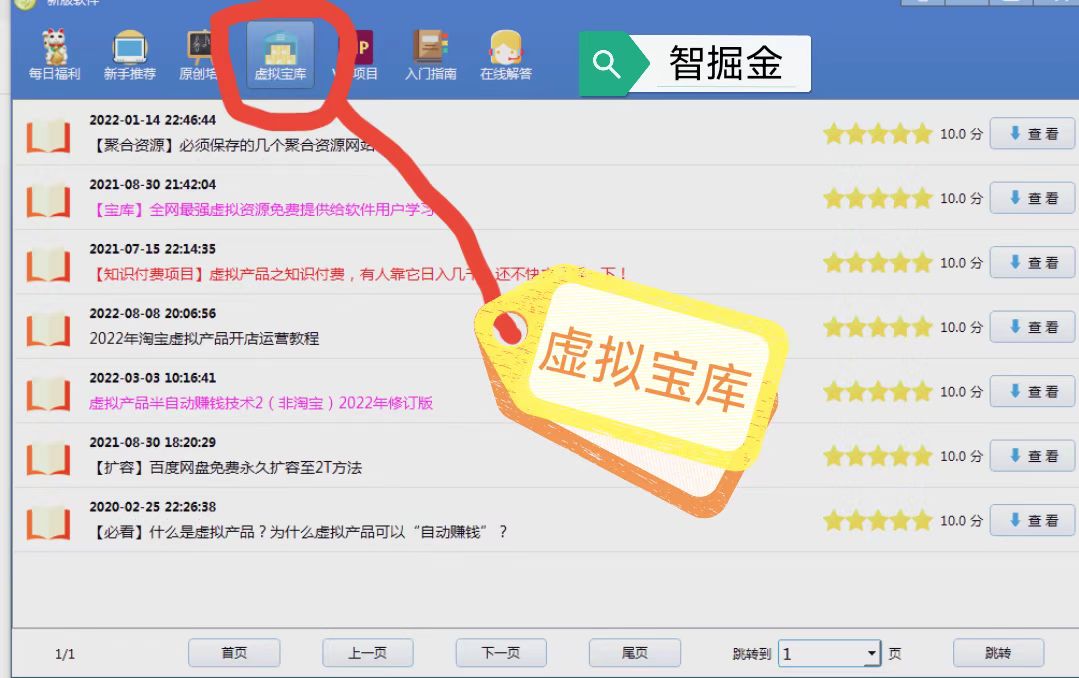 微信图片_20221004192459.jpg