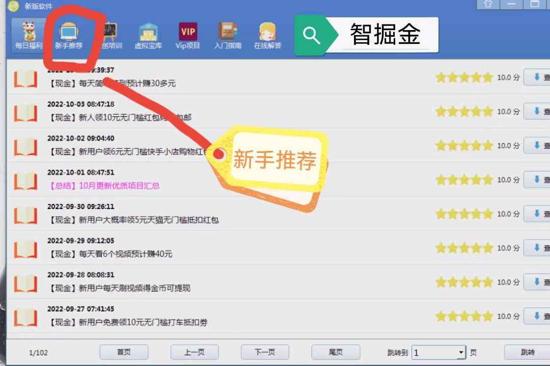 微信图片_20221004192443.jpg