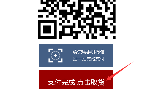 202208071659879253915041.png
