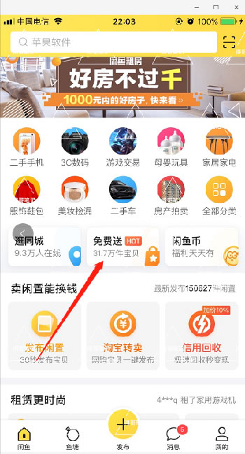 20210303005046161470384685543.jpeg 20210303005046161470384685543.jpeg