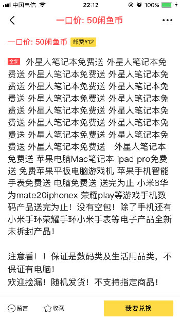 20210303005050161470385065566.jpeg 20210303005050161470385065566.jpeg