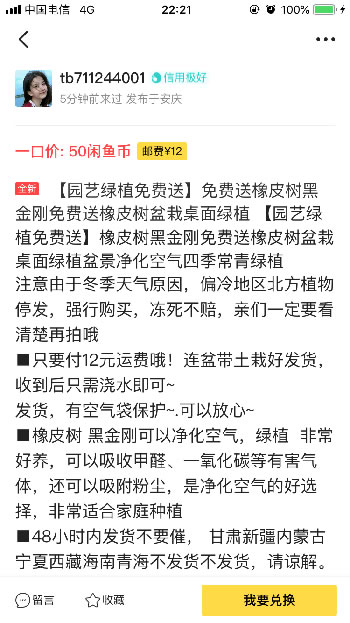 20210303005051161470385160416.jpeg 20210303005051161470385160416.jpeg