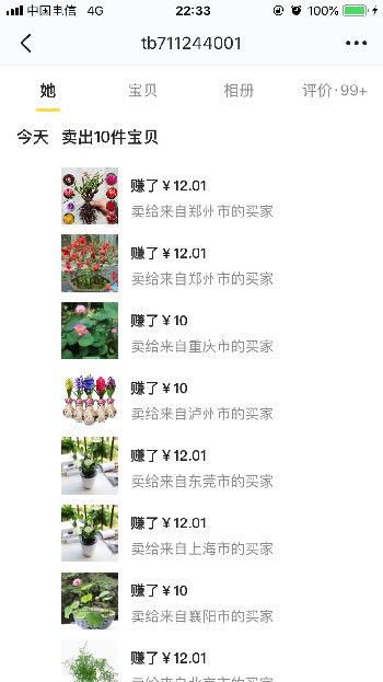 20210303005056161470385698531.jpeg 20210303005056161470385698531.jpeg