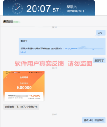 微信图片_20221002152819.png