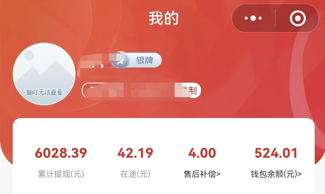 微信图片_20221121160546.jpg