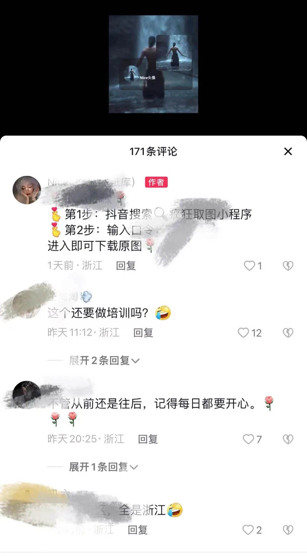 微信图片_20221122222553.jpg