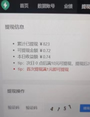 微信图片_20221121160845.jpg