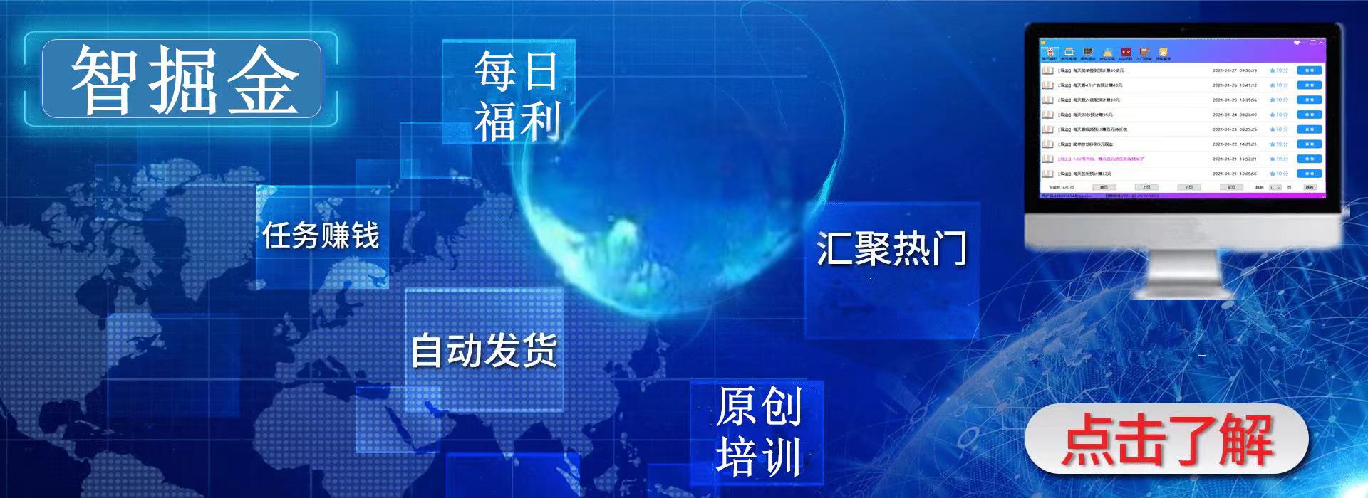 微信图片_20221205223248.jpg