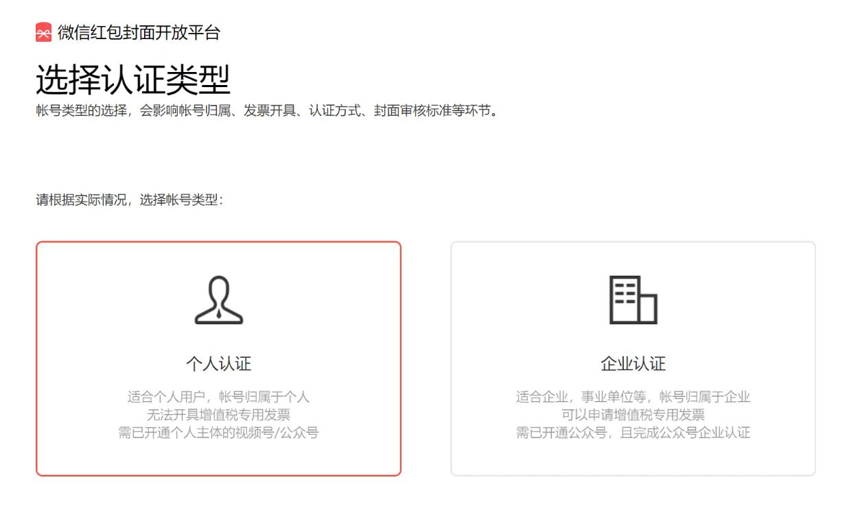 微信图片_20230107161750.jpg