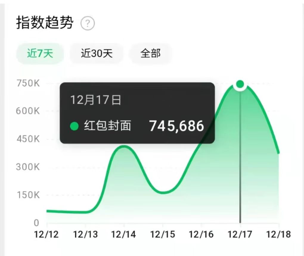 微信图片_20230107161730.jpg