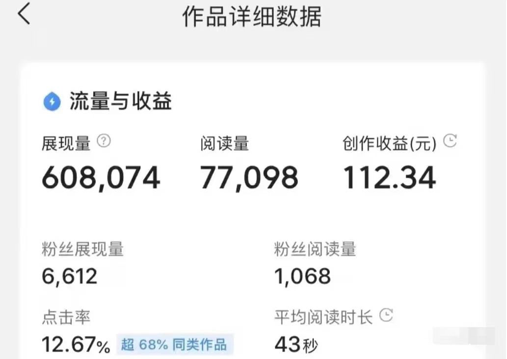 微信图片_20230124220809.jpg