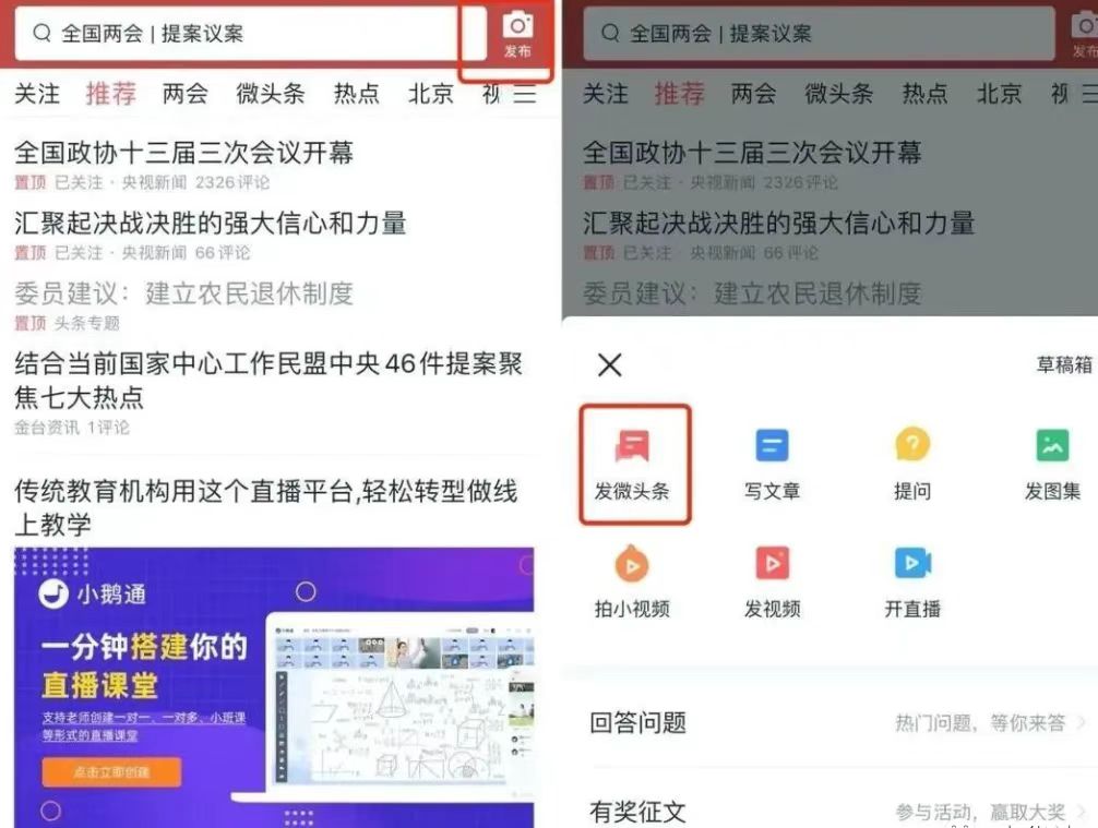 微信图片_20230124220856.jpg