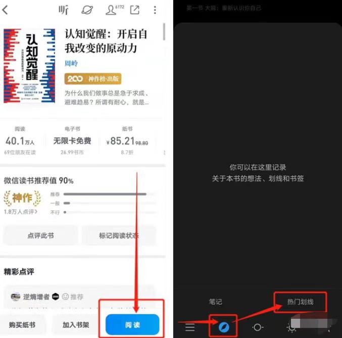 微信图片_20230124220905.jpg