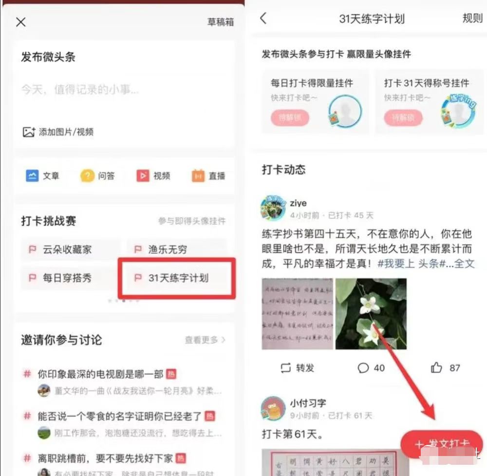 微信图片_20230124220912.jpg