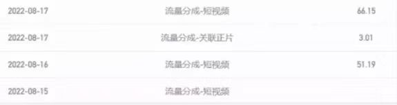 微信图片_20230125195719.jpg