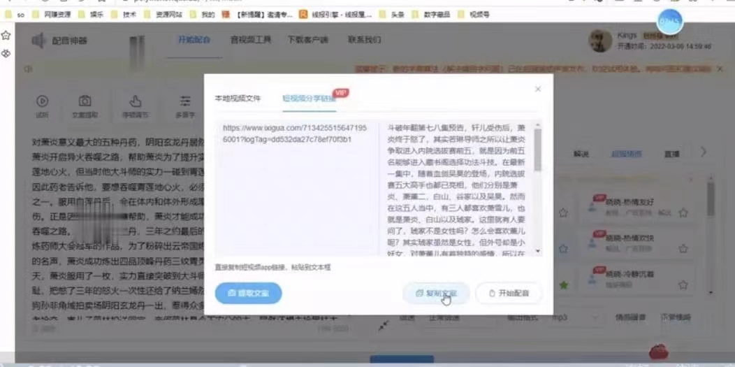 微信图片_20230125195833.jpg
