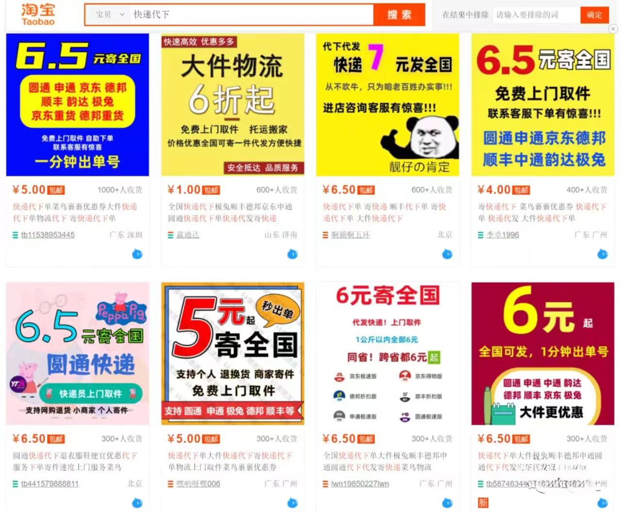 微信图片_20230126212537.jpg
