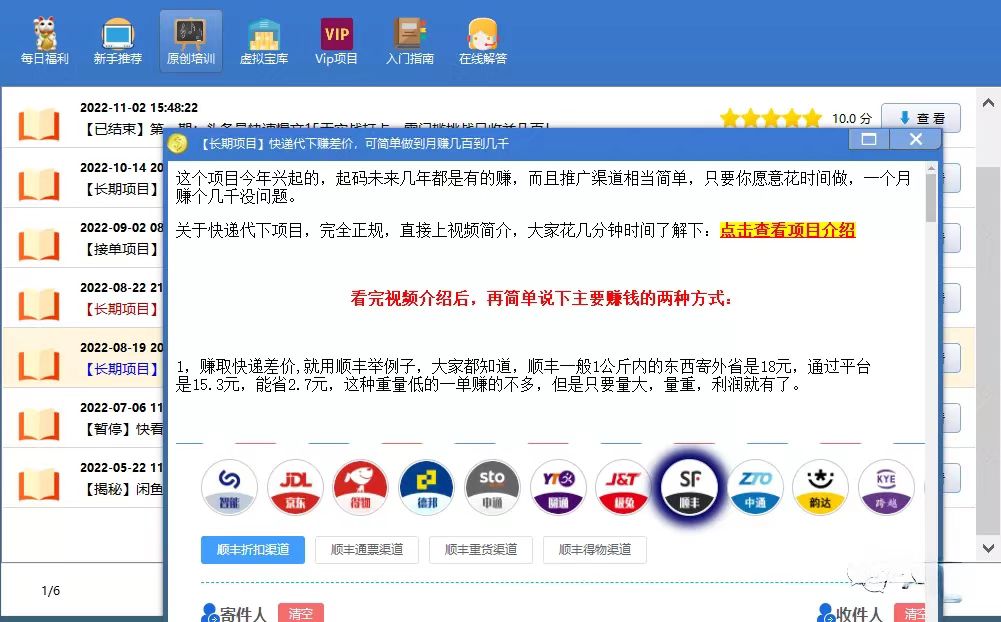 微信图片_20230126212623.jpg
