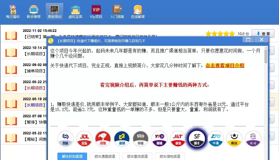 微信图片_20230126212712.jpg