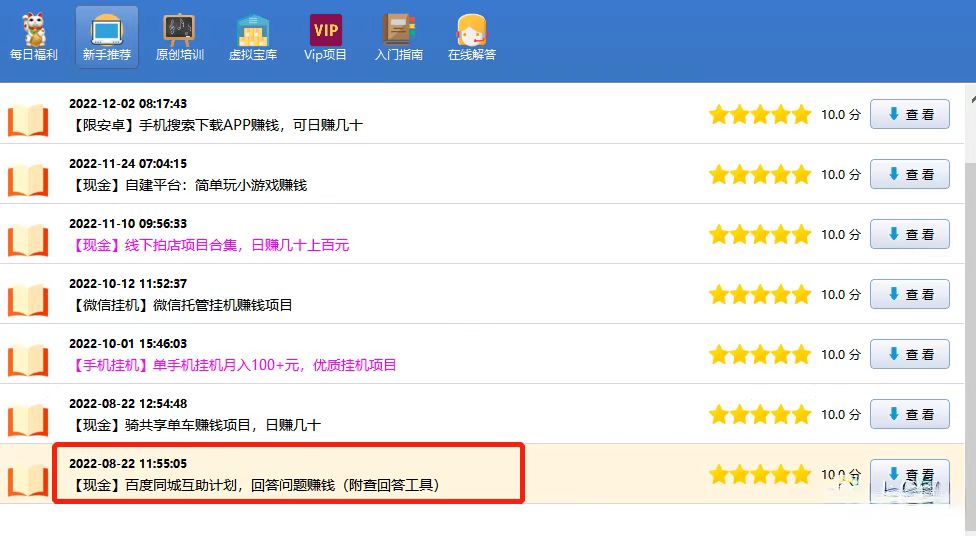 微信图片_20230128215642.jpg