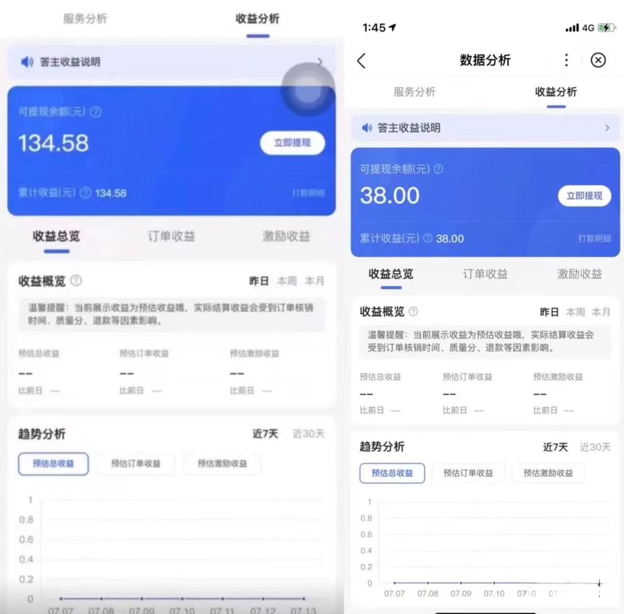 微信图片_20230128215709.jpg