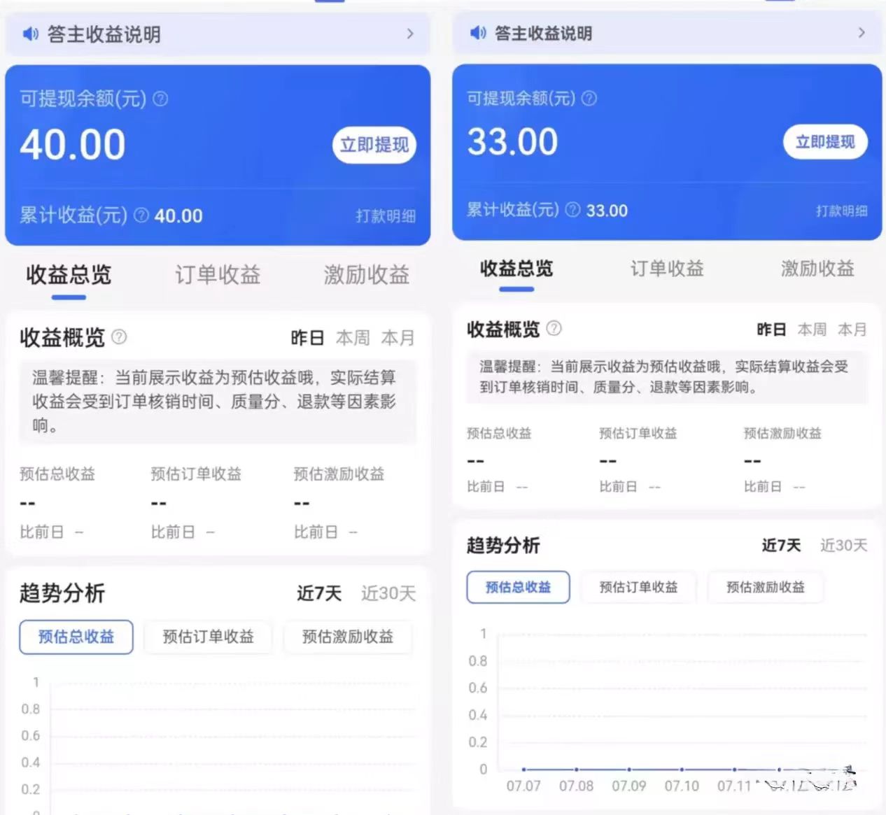 微信图片_20230128215632.jpg
