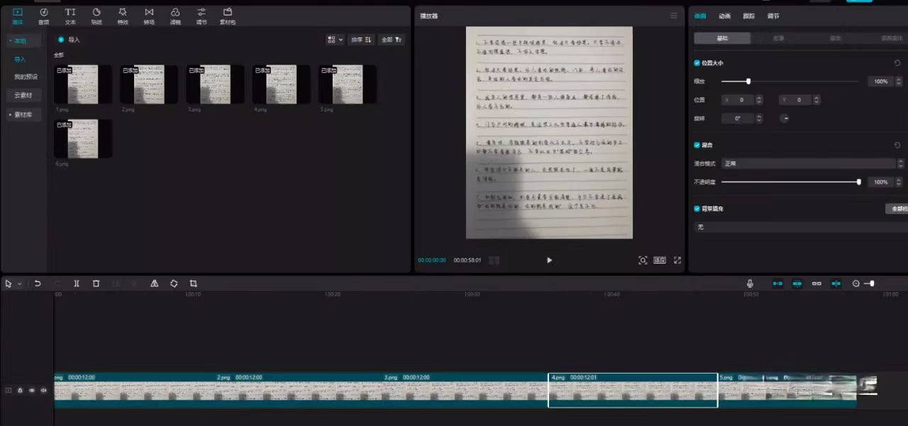 微信图片_20230129214828.jpg