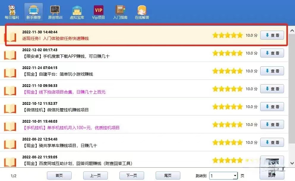 微信图片_20230131213015.jpg