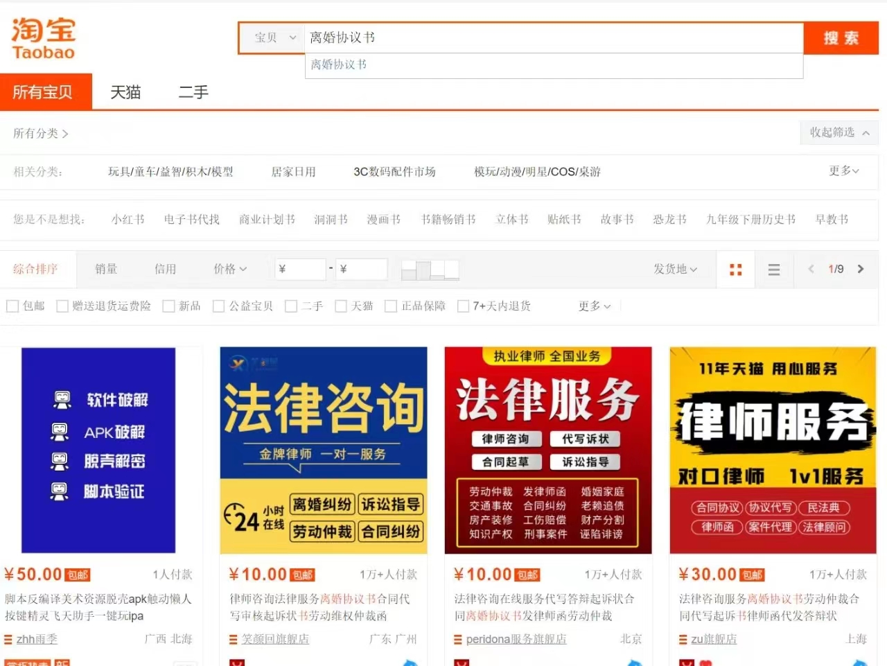 微信图片_20230203220257.jpg