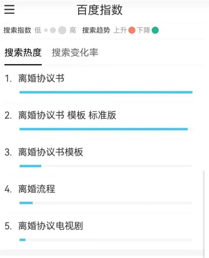 微信图片_20230203220328.jpg