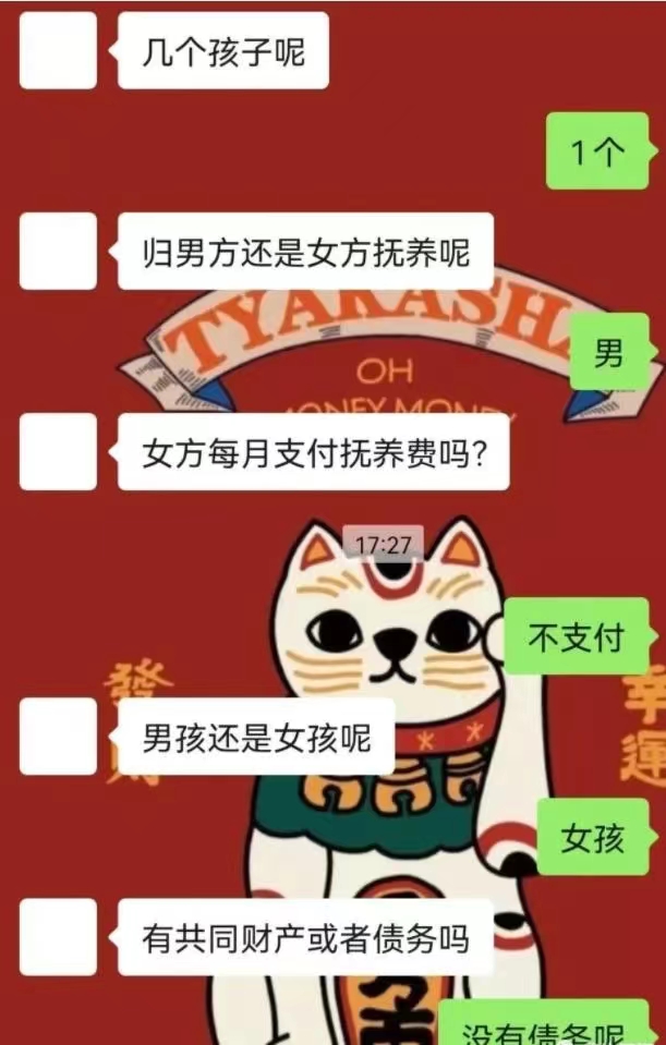 微信图片_20230203220348.jpg