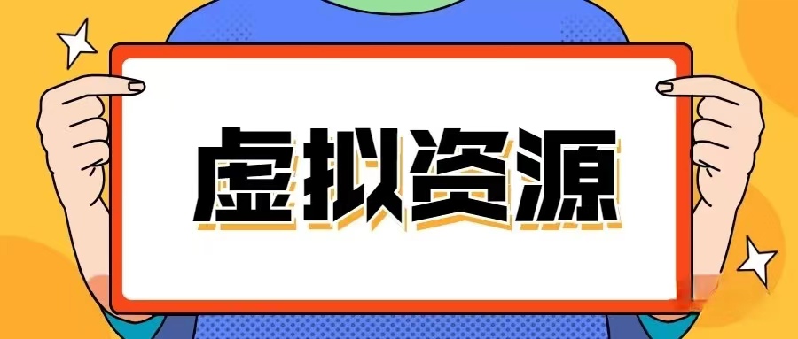 微信图片_20230203221611.jpg