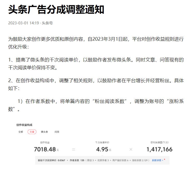 微信图片_20230509215926.png