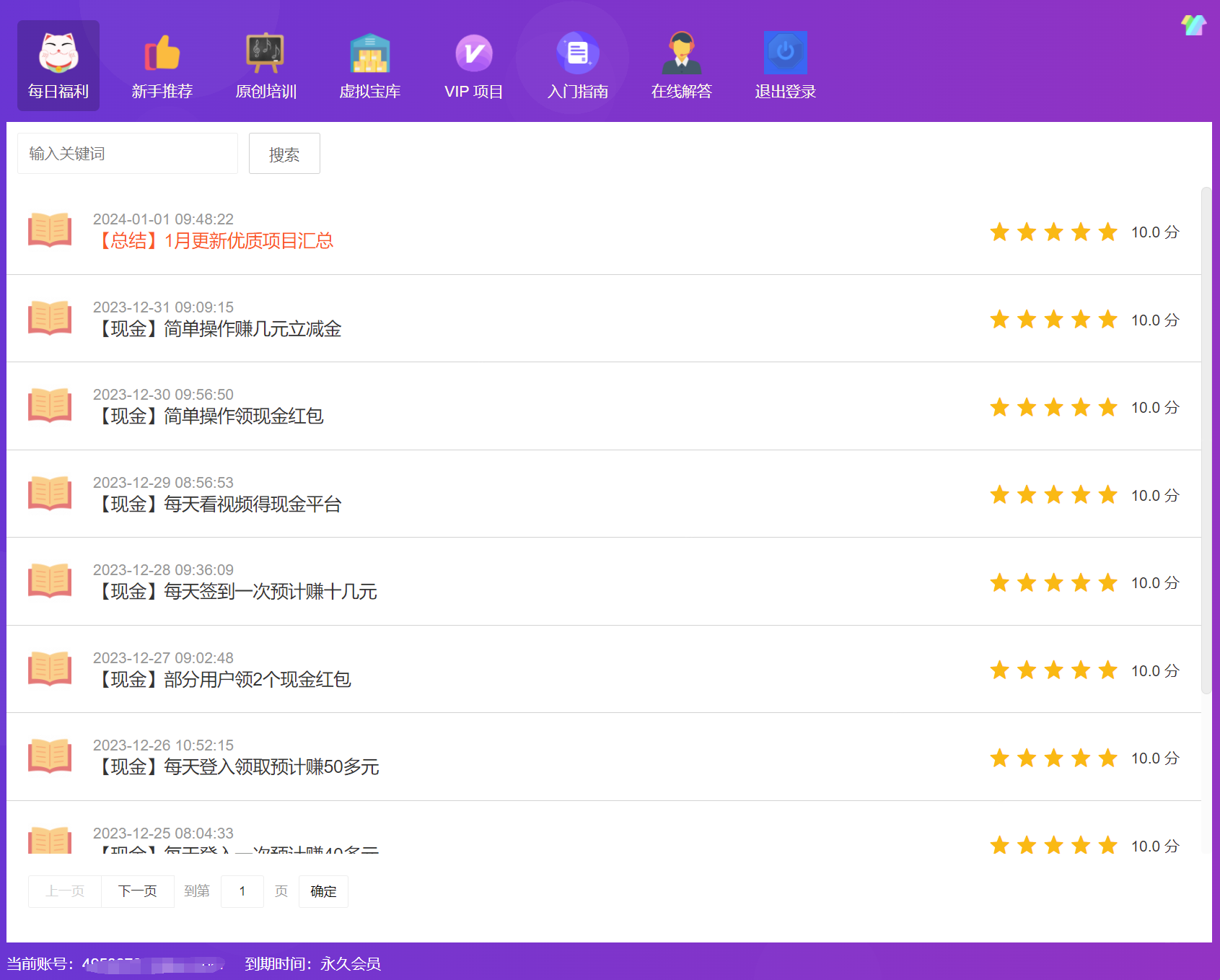 194b7b47058a8b02a07ee7ea7a99a4cb.png