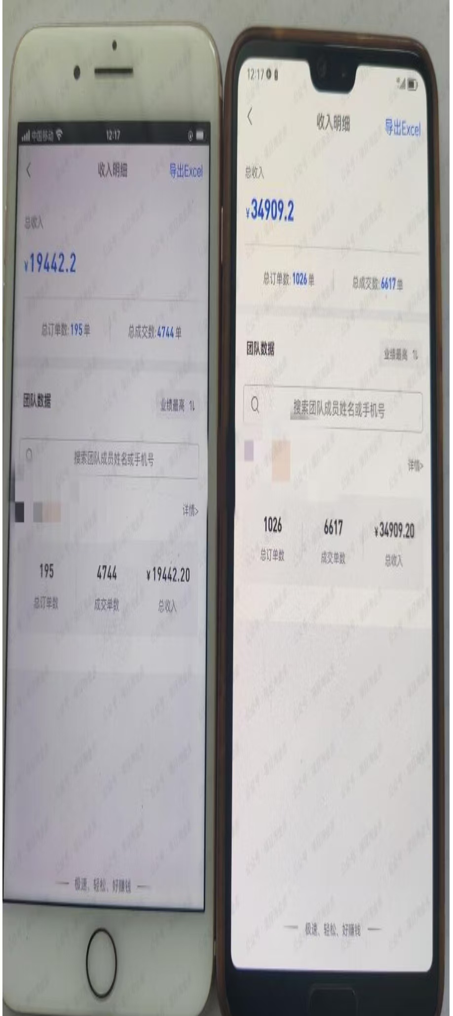 微信图片_202411232259281.jpg 微信图片_202411232259281.jpg