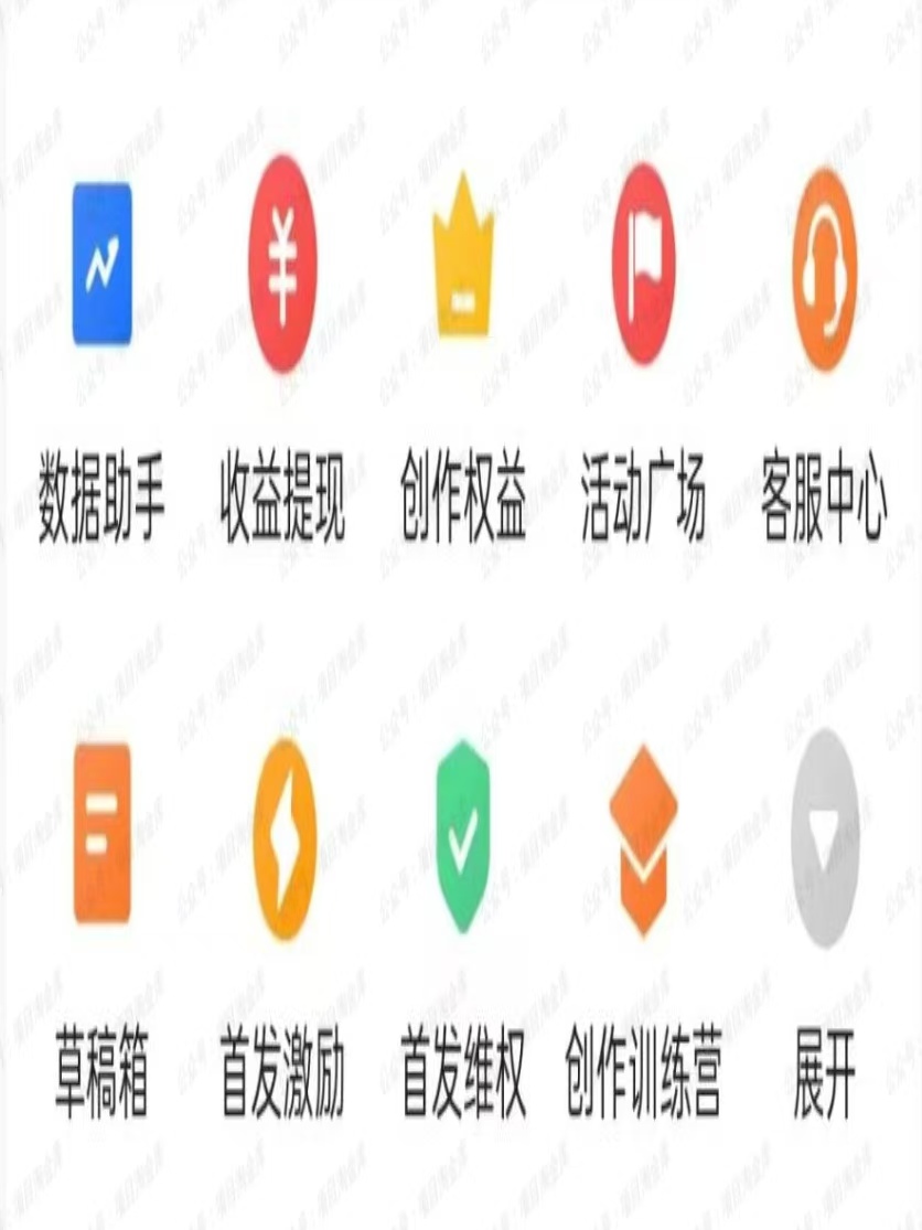 微信图片_20241123225929.jpg 微信图片_20241123225929.jpg