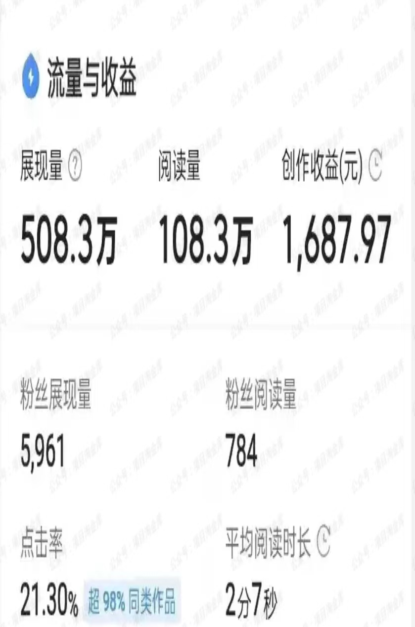 微信图片_202411232259304.jpg 微信图片_202411232259304.jpg