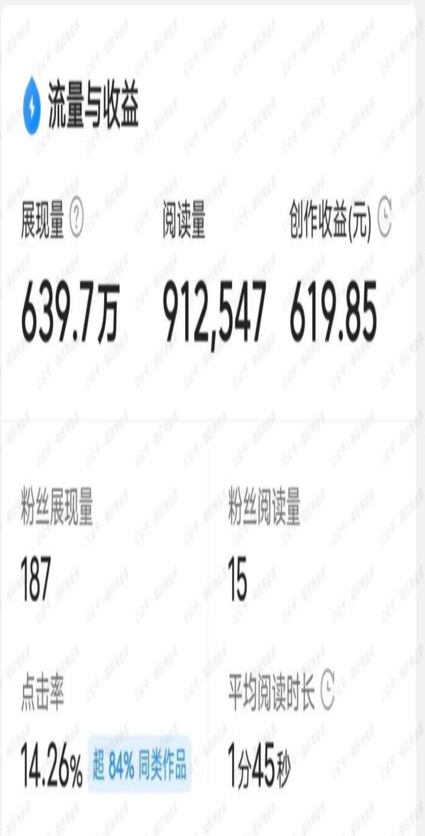 微信图片_20241123225931.jpg 微信图片_20241123225931.jpg