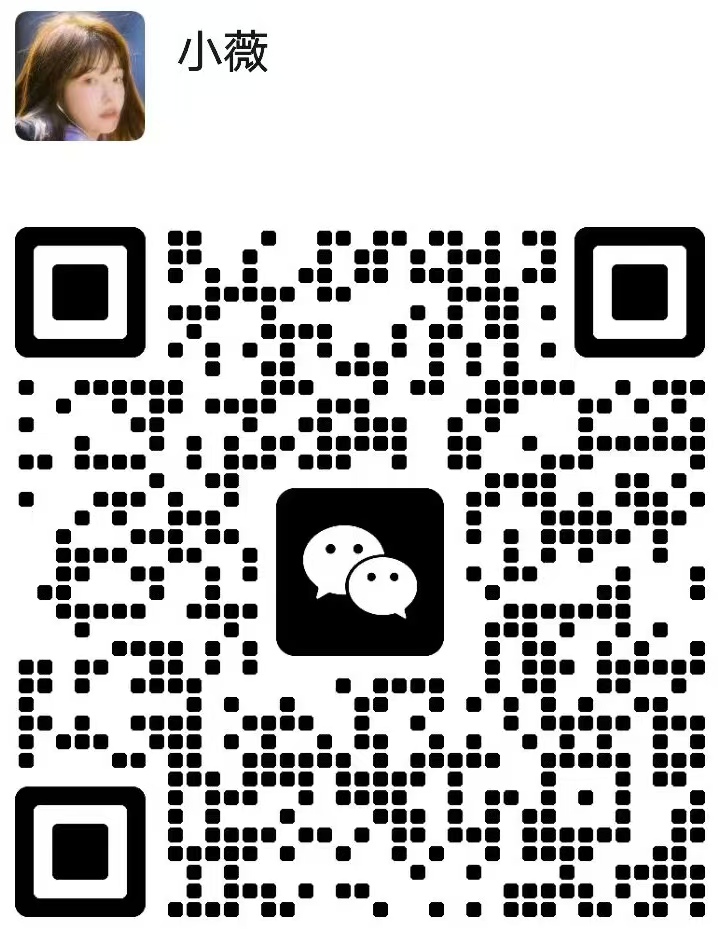 微信图片_20241123231426.jpg 微信图片_20241123231426.jpg