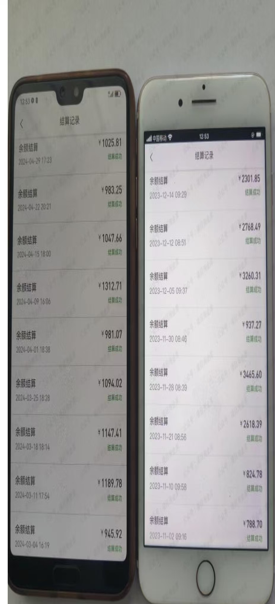 微信图片_202411232259282.jpg 微信图片_202411232259282.jpg