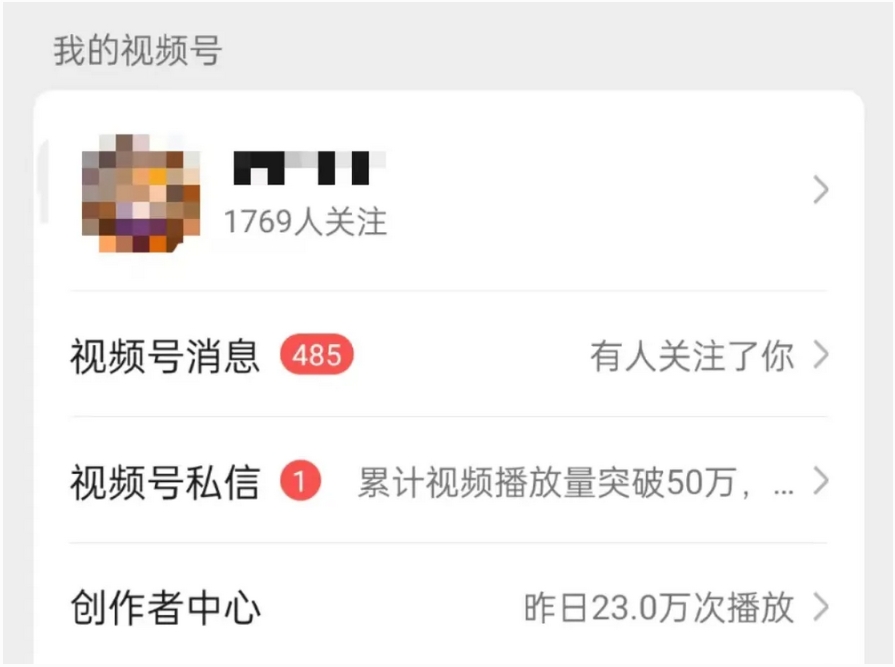 ai视频2.jpg