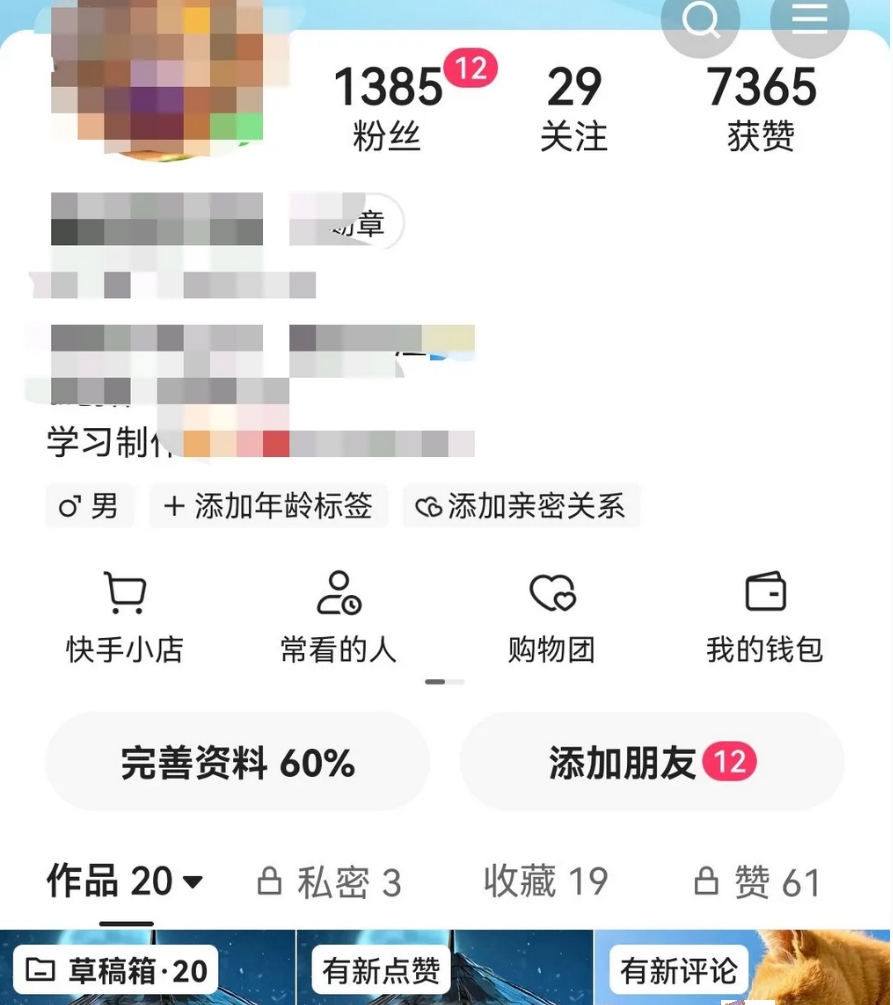 ai视频3.jpg