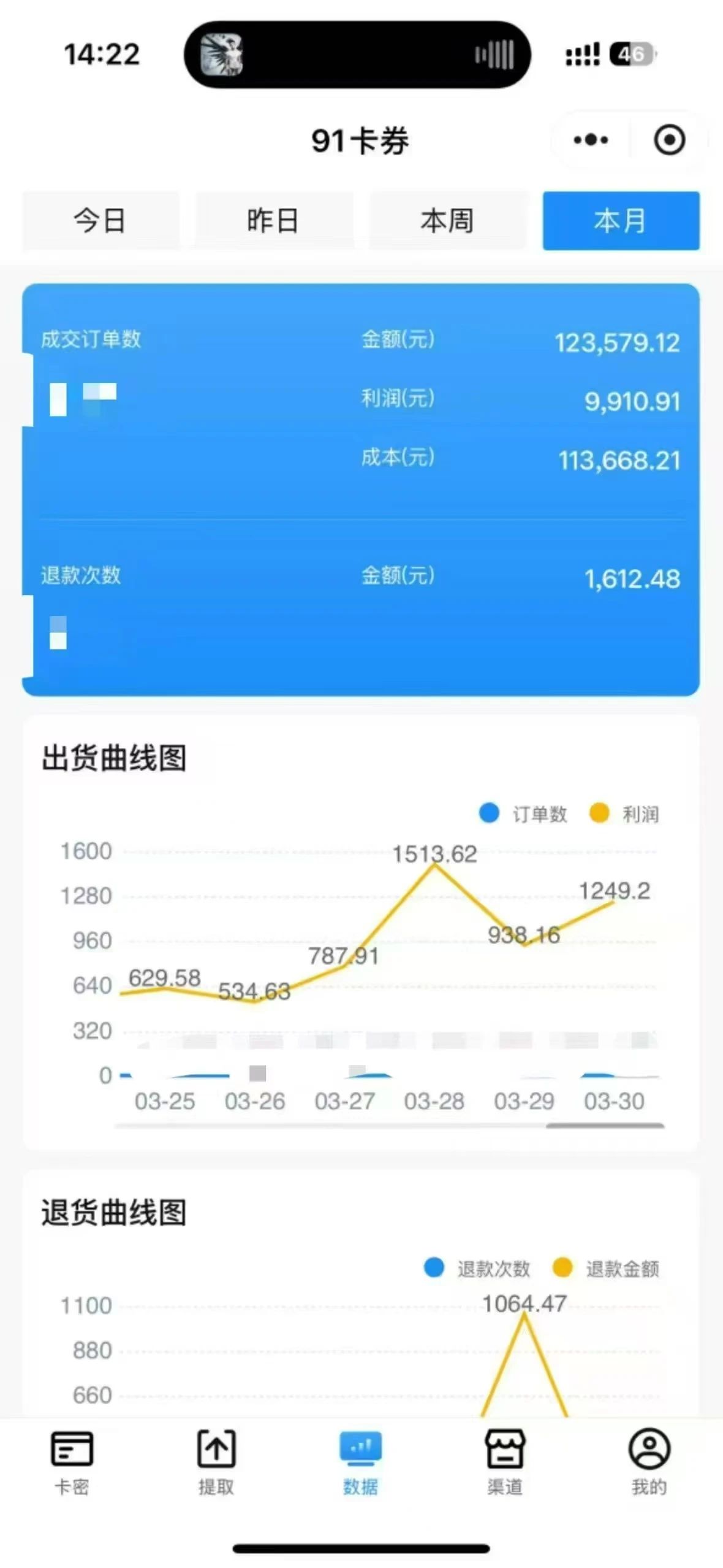微信图片_20250404192820.jpg