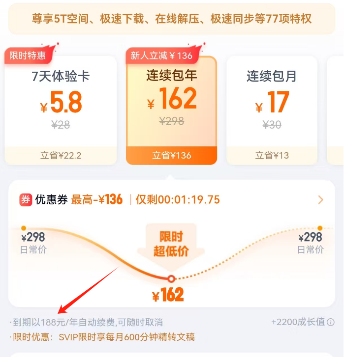 微信图片_20250404193526.png
