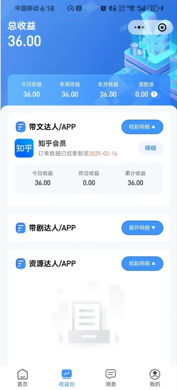 1749263201-d1ed0d3819fef6d.jpg 1749263201-d1ed0d3819fef6d.jpg